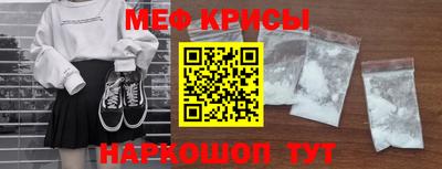 ALPHA-PVP Изобильный