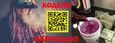дурь Ирбит