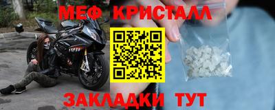дурь Ирбит