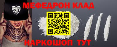 ALPHA-PVP Изобильный