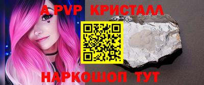 дурь Ирбит