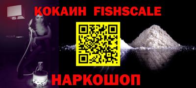 дурь Ирбит