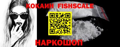 ALPHA-PVP Изобильный