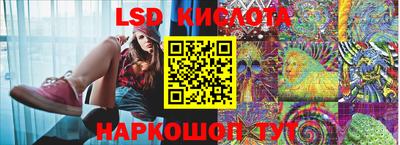 дурь Ирбит