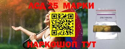 ALPHA-PVP Изобильный