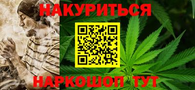 ALPHA-PVP Изобильный