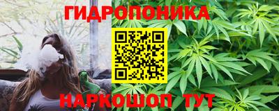 дурь Ирбит