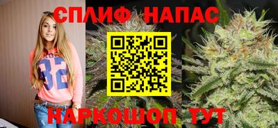 дурь Ирбит