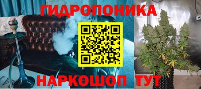 ALPHA-PVP Изобильный
