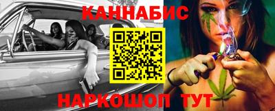 дурь Усть-Илимск