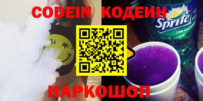 ALPHA-PVP Изобильный