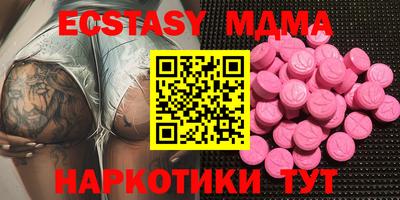 дурь Ирбит