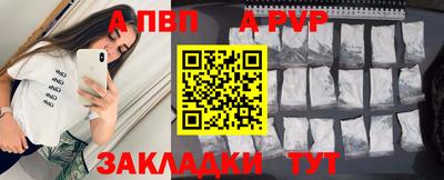 дурь Ирбит