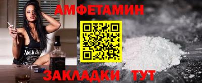 дурь Ирбит