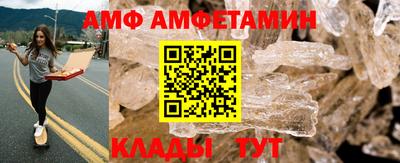 дурь Ирбит