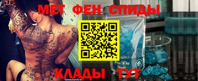 дурь Ирбит