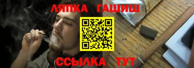 мескалин Усть-Джегута