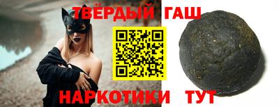 кокаин перу Уссурийск
