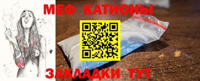 ALPHA-PVP Изобильный