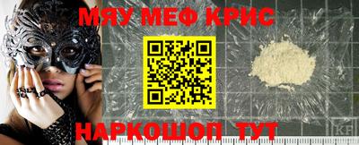 дурь Ирбит