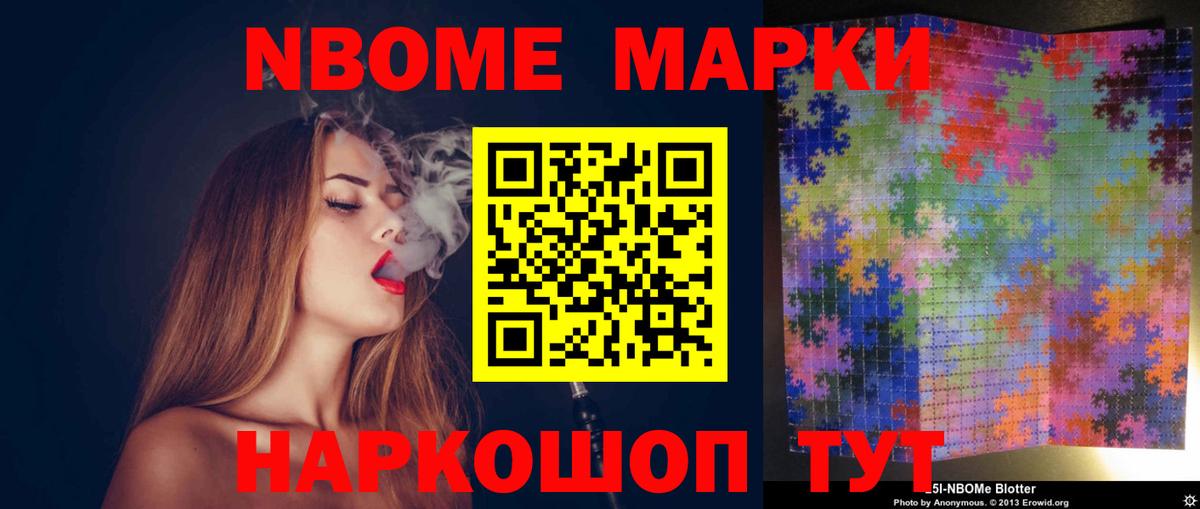Лсд 25 экстази ecstasy Луховицы